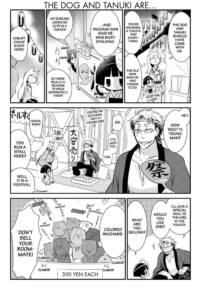 Gugure! Kokkuri-san Chapter 51 3